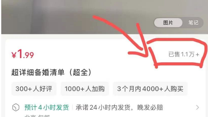 每天五点下班,有什么适合的副业可以做呢? 每天五点下班,有什么适合的副业可以做呢?
