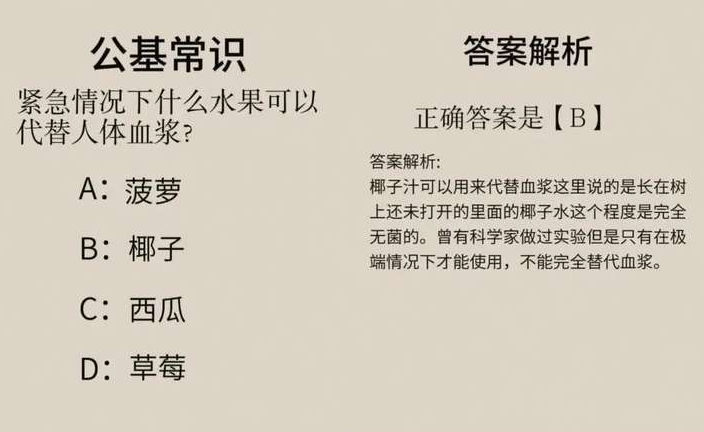 工作之余如何拓宽自己的副业? 工作之余如何拓宽自己的副业?