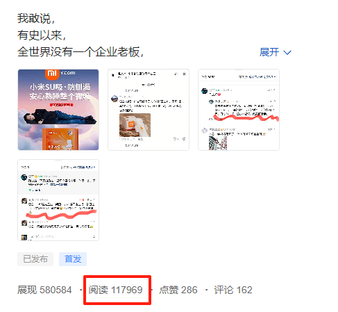 大学生有没有搞钱手段? 大学生有没有搞钱手段?