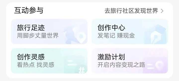 有什么线上可以挣钱的方法呀?(靠谱的)? 有什么线上可以挣钱的方法呀?(靠谱的)?