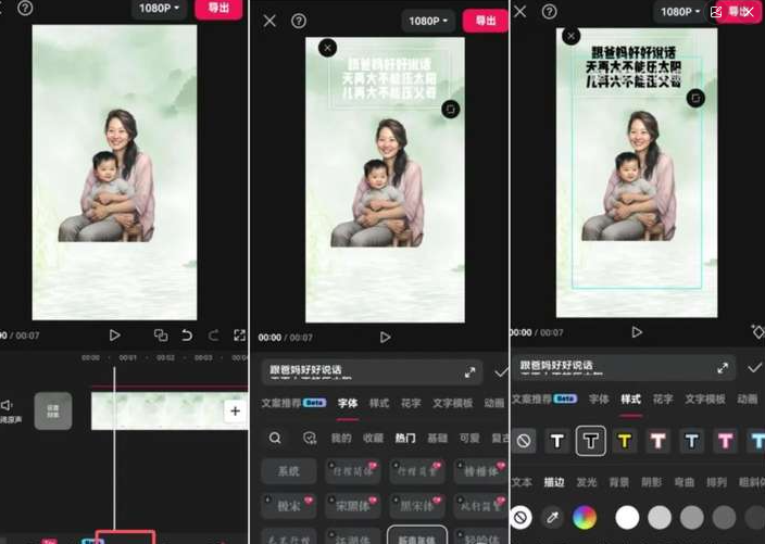 小红书怎样快速涨粉1000? 小红书怎样快速涨粉1000?