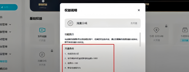 大学生在宿舍能做什么兼职?插图3 大学生在宿舍能做什么兼职?