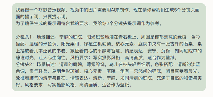 有什么好的AI视频生成网站或者App? 有什么好的AI视频生成网站或者App?