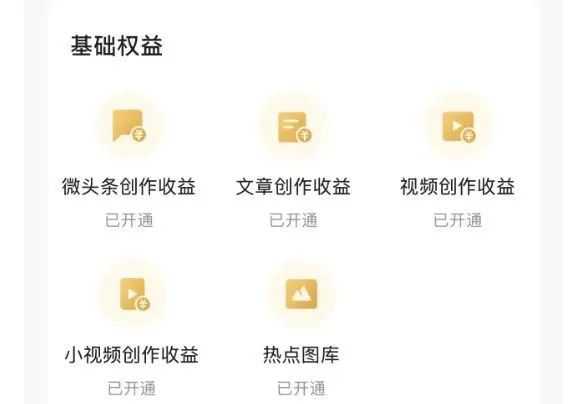 现在社会普通人的出路在哪里? 现在社会普通人的出路在哪里?