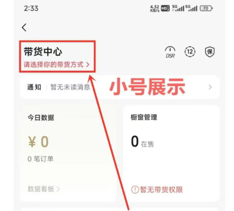 我现在就想搞钱,有路子吗? 我现在就想搞钱,有路子吗?