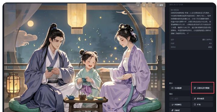 在编老师能做什么副业? 在编老师能做什么副业?