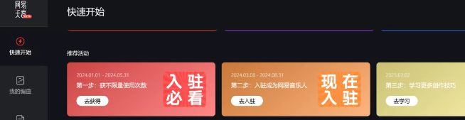 有没有可以赚钱的项目? 有没有可以赚钱的项目?