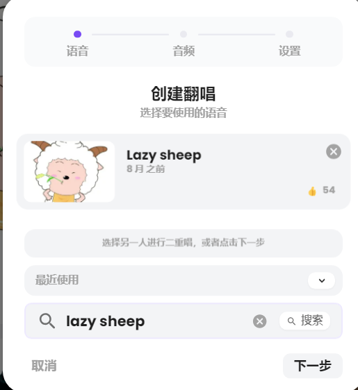 自媒体怎么样赚钱?插图5 自媒体怎么样赚钱?