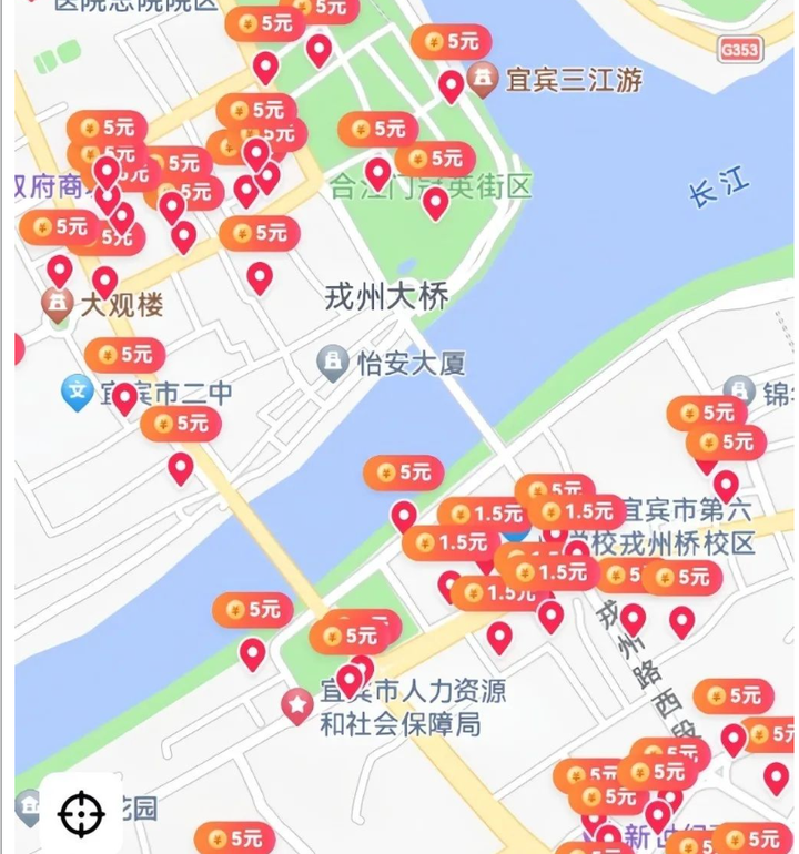 有好的兼职及副业吗？-DE云网创