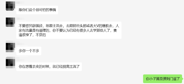 在网上怎么找到可靠的项目赚钱? 在网上怎么找到可靠的项目赚钱?