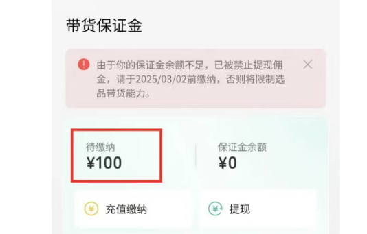 我现在就想搞钱,有路子吗? 我现在就想搞钱,有路子吗?