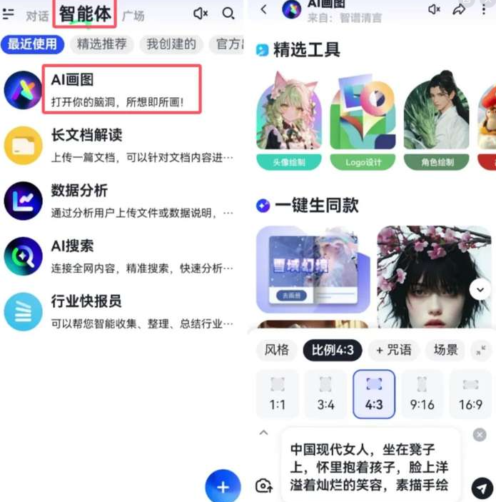 小红书怎样快速涨粉1000? 小红书怎样快速涨粉1000?