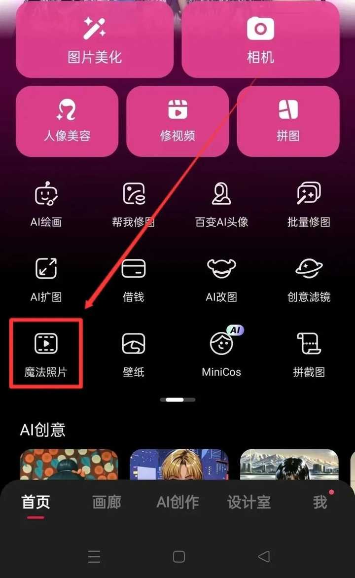 2025年,你失业了吗? 2025年,你失业了吗?
