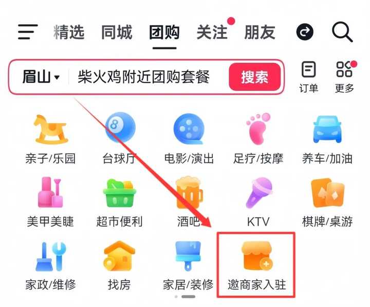 有没有正规靠谱的线上兼职？