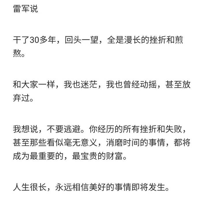 一个人怎么做公众号? 一个人怎么做公众号?