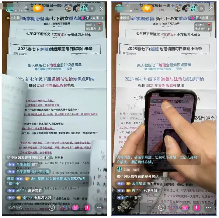 一无所长的情况下该怎么找工作? 一无所长的情况下该怎么找工作?