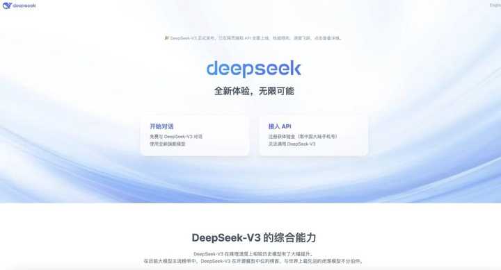 如何去除AI写作里的AI味儿？