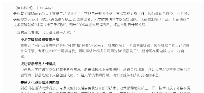 河南公务员工资真的特别低吗?-DE云网创