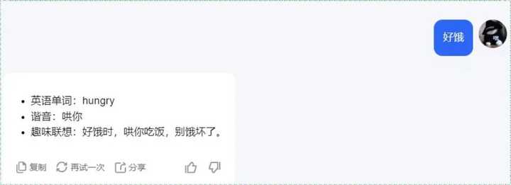 不被割韭菜的项目现在有哪些? 不被割韭菜的项目现在有哪些?