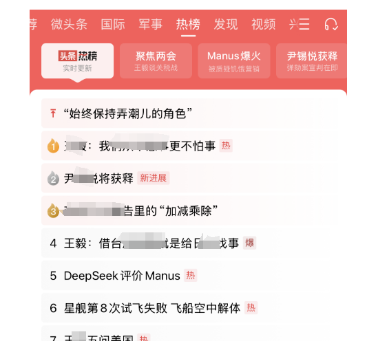 河南公务员工资真的特别低吗？