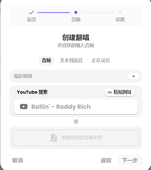 自媒体怎么样赚钱?插图6 自媒体怎么样赚钱?