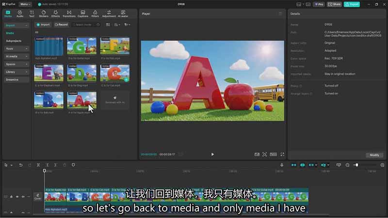 AI电影制作大师班：ChatGPT编剧、Suno配乐、Veo生成，Nano Banana教程，中英字幕|1080P插图4