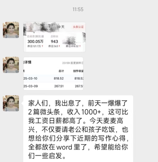 为什么互联网行业这两年突然就不行了? 为什么互联网行业这两年突然就不行了?