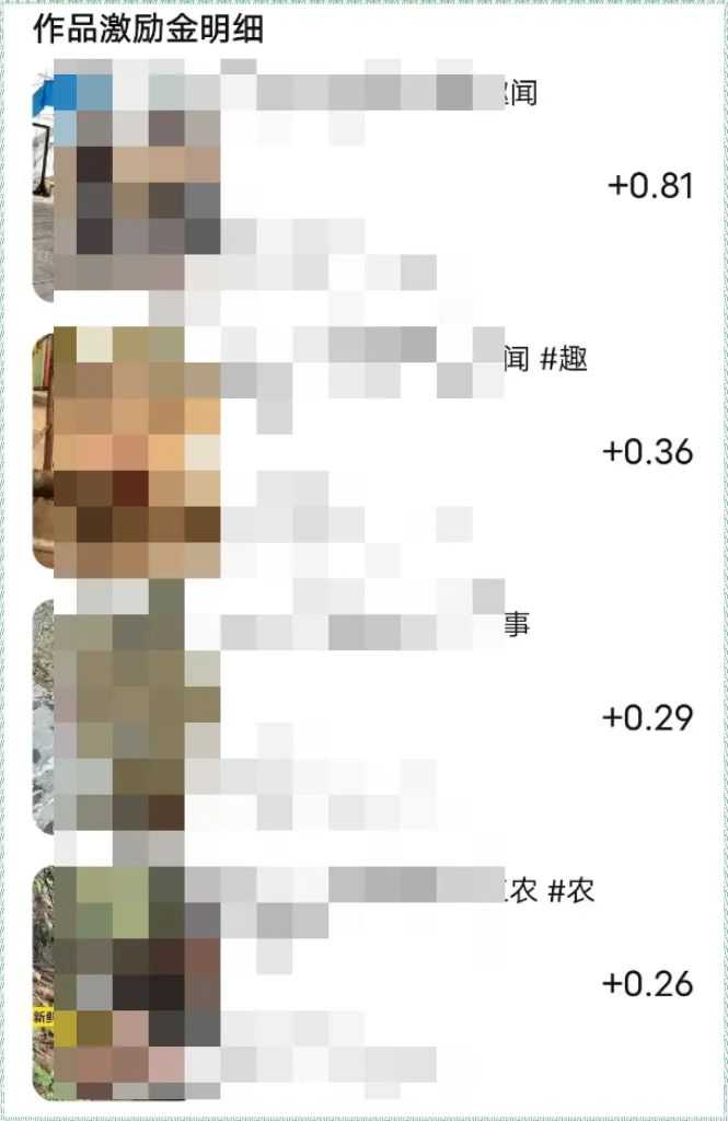 游戏搬砖到底能挣钱不? 游戏搬砖到底能挣钱不?