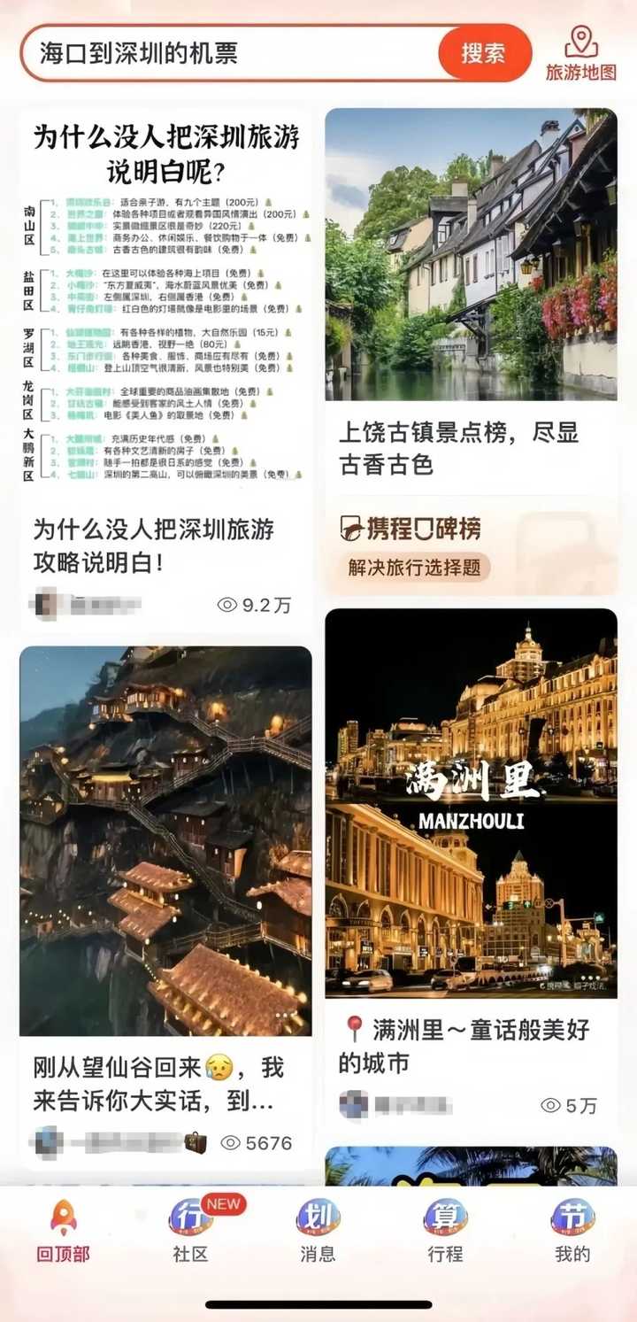有可以赚点零花钱的副业吗? 有可以赚点零花钱的副业吗?