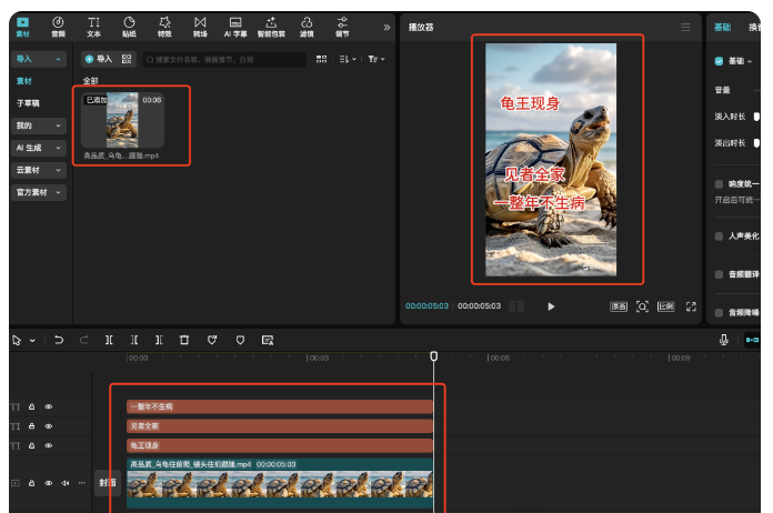 感觉涨粉很难呀,别说500个粉,现在才33个关注,如何才能涨粉呀,大佬给支支招?插图7 感觉涨粉很难呀,别说500个粉,现在才33个关注,如何才能涨粉呀,大佬给支支招?