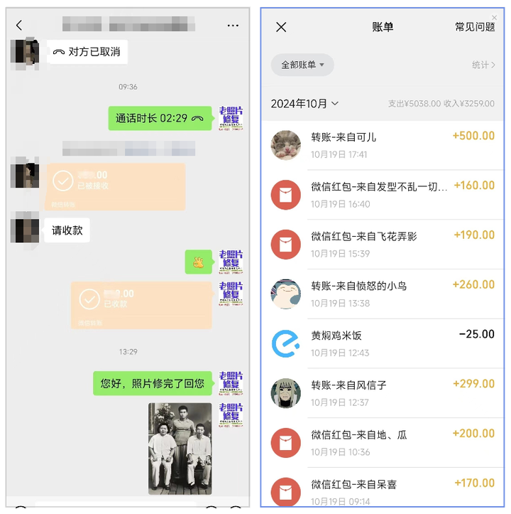 应届毕业生入职必备技能有哪些? 应届毕业生入职必备技能有哪些?