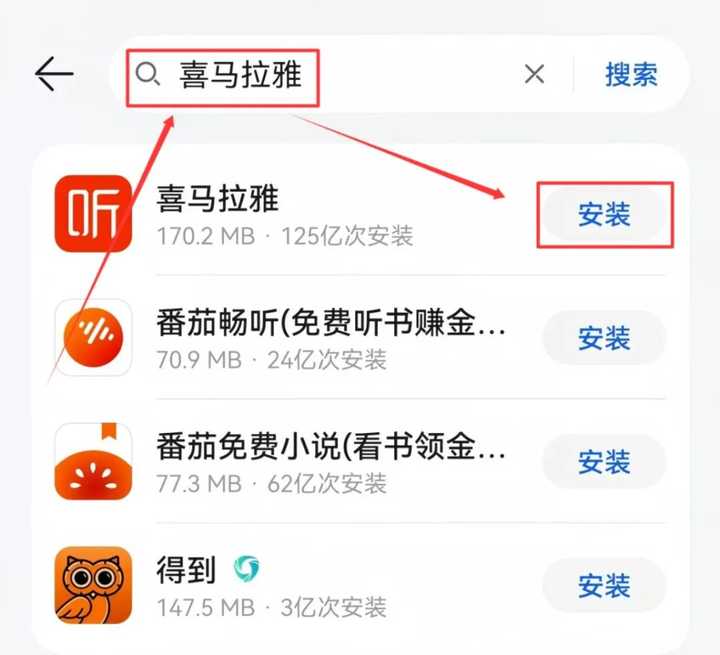没有工作怎么办?插图8 没有工作怎么办?