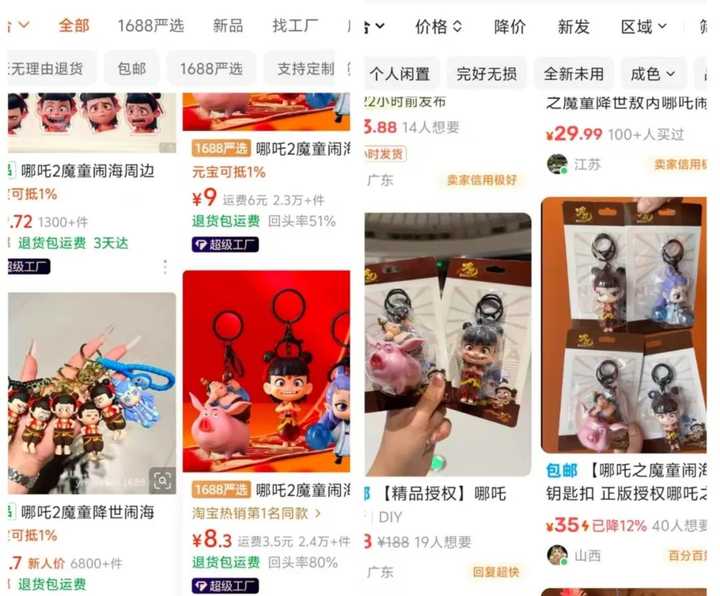 求帮忙空闲时间 求网上兼职? 求帮忙空闲时间 求网上兼职?