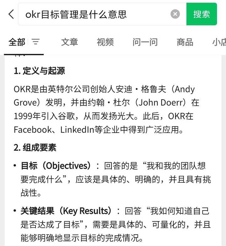一个人怎么做公众号? 一个人怎么做公众号?