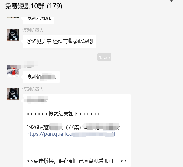 现在一个月挣3000的工资的都是什么人? 现在一个月挣3000的工资的都是什么人?