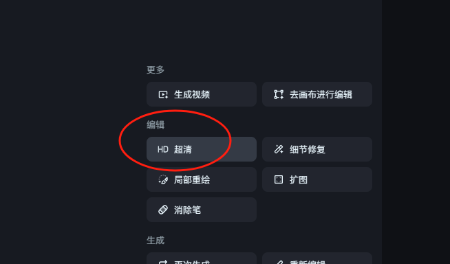 全职宝妈如何挣钱? 全职宝妈如何挣钱?