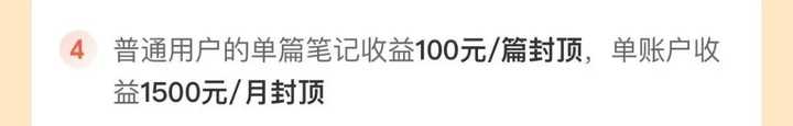 有什么线上可以挣钱的方法呀?(靠谱的)? 有什么线上可以挣钱的方法呀?(靠谱的)?