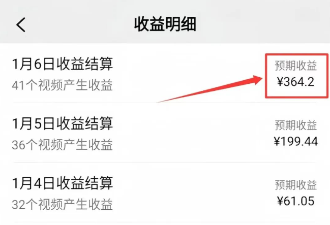 用Deepseek真的能挣到钱吗? 用Deepseek真的能挣到钱吗?