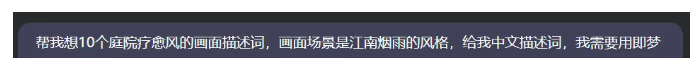 抖音如何快速涨粉? 抖音如何快速涨粉?