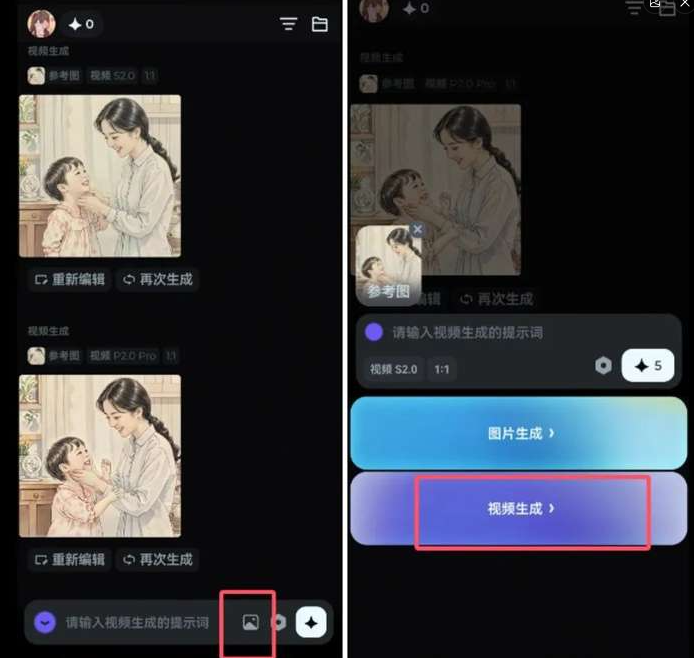 小红书怎样快速涨粉1000? 小红书怎样快速涨粉1000?