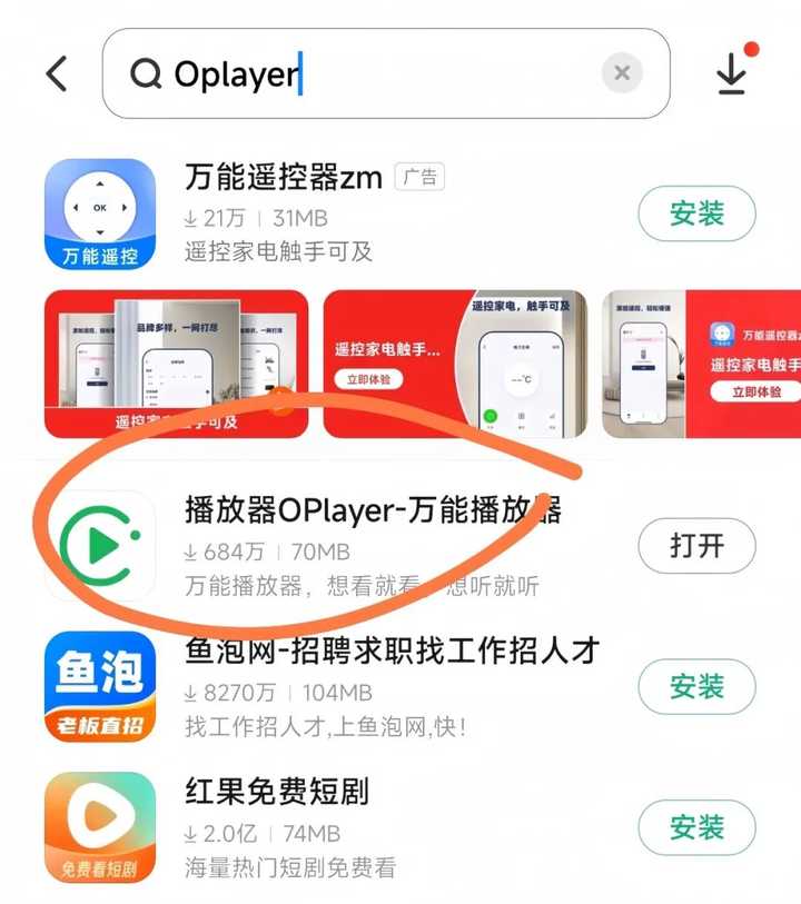 没有工作怎么办?插图7 没有工作怎么办?