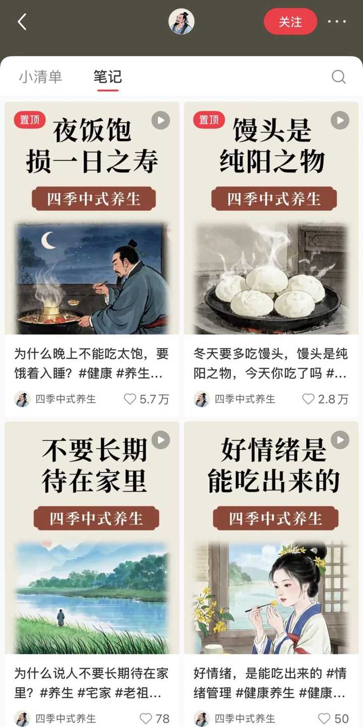 如果一毕业就选择「自由职业」这种状态,未来会怎样?有哪些项目是自由职业者可以做的? 如果一毕业就选择「自由职业」这种状态,未来会怎样?有哪些项目是自由职业者可以做的?