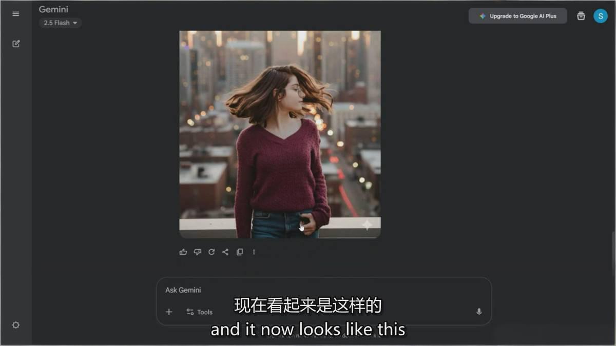 Nano Banana-AI设计大师班，修图合成、广告创作、视觉升级，掌握黄金生产技能，月接单增收过万插图2