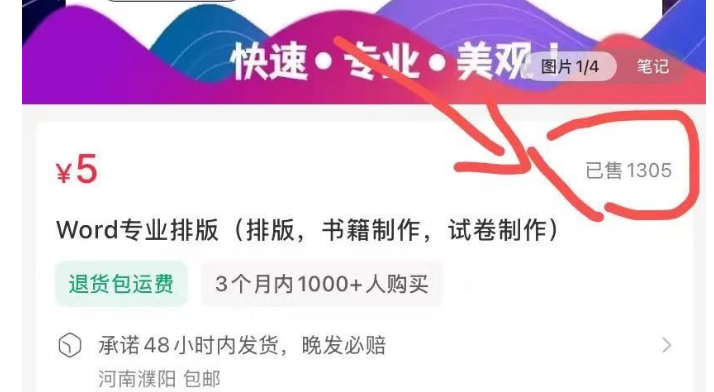 每天五点下班,有什么适合的副业可以做呢? 每天五点下班,有什么适合的副业可以做呢?