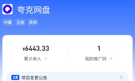 现在一个月挣3000的工资的都是什么人? 现在一个月挣3000的工资的都是什么人?