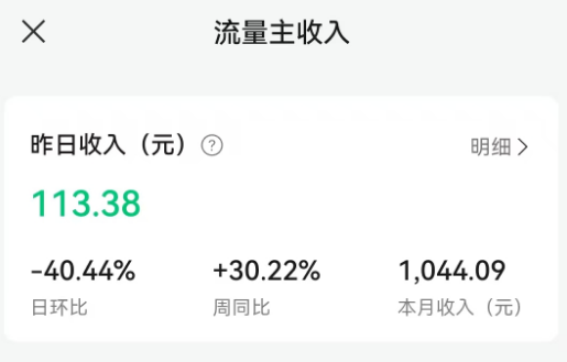 DeepSeek有没有真的用它赚钱的? DeepSeek有没有真的用它赚钱的?