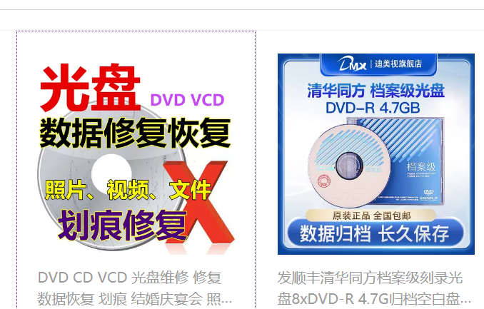 会计真的还有出路吗? 会计真的还有出路吗?