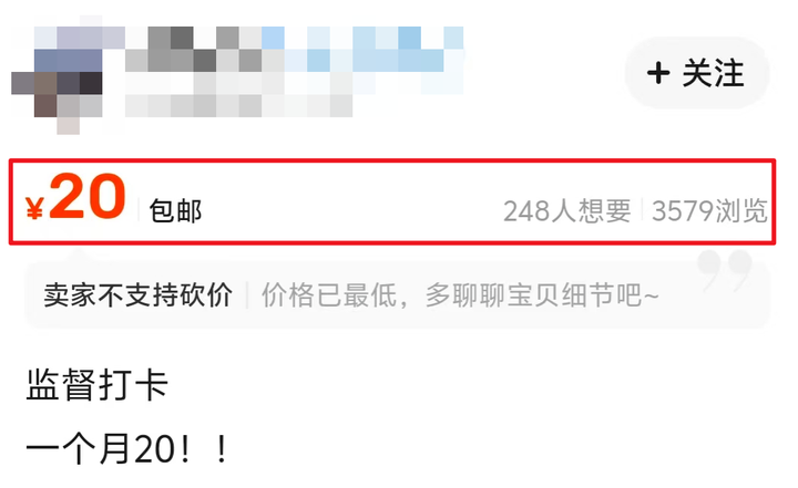 想搞钱，有靠谱的路子吗，求了?