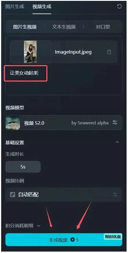 普通人到底怎样才能赚到大钱? 普通人到底怎样才能赚到大钱?