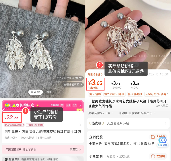 真的没有可以轻松搞钱的副业吗? 真的没有可以轻松搞钱的副业吗?